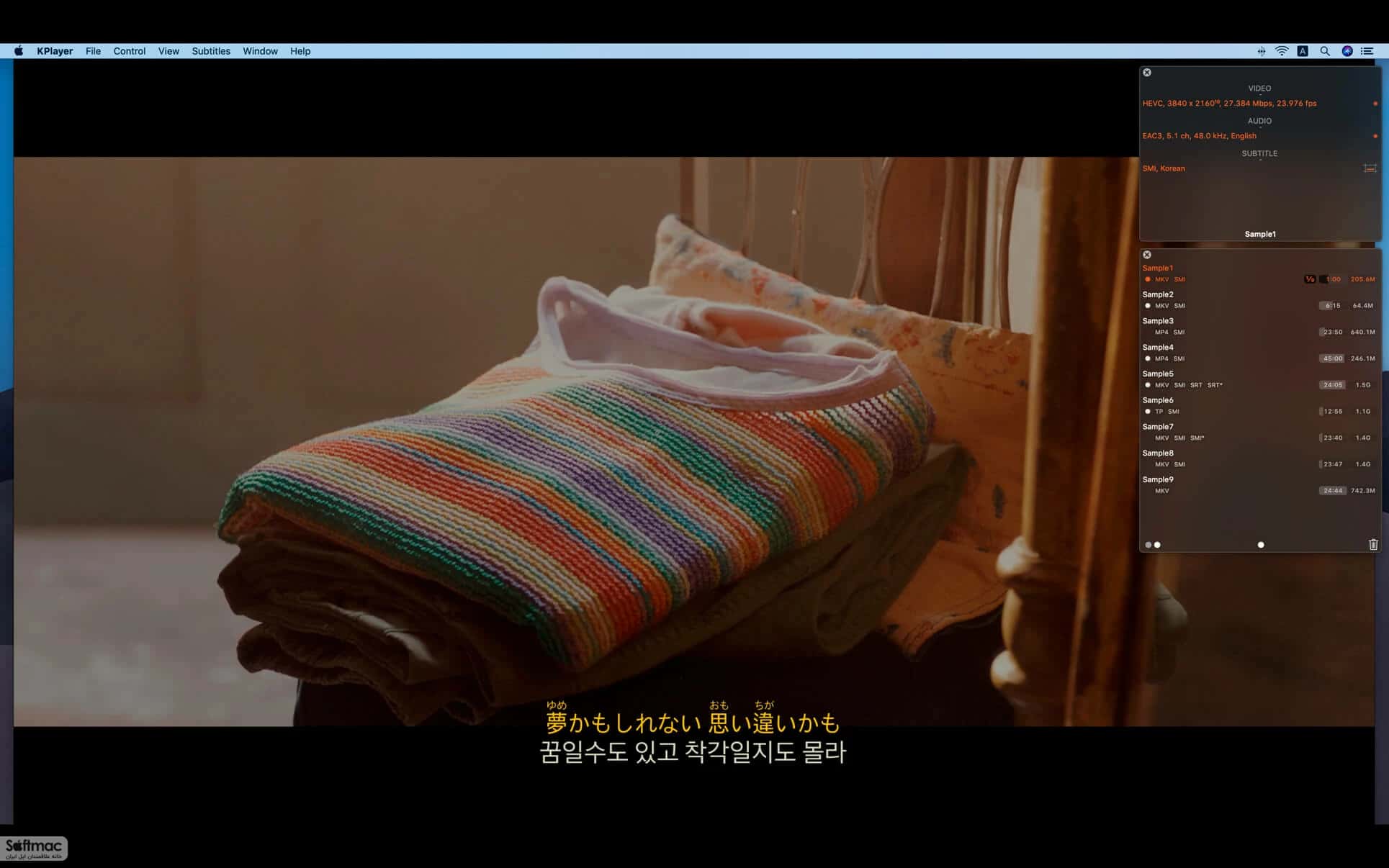 اسکرینشات 3 KPlayer