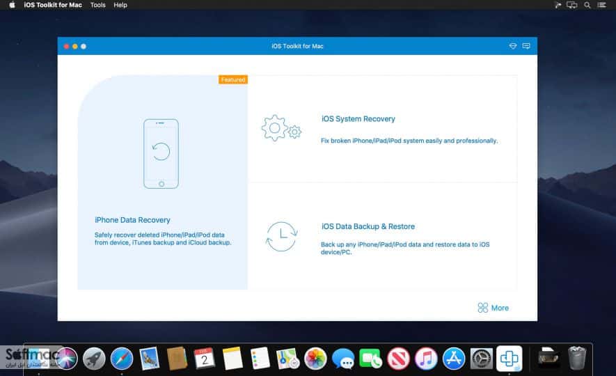 اسکرینشات 3 AnyMP4 iPhone Data Recovery