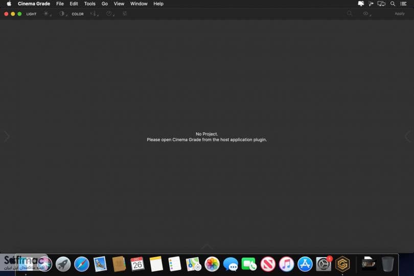 اسکرینشات 1 Cinema Grade Pro