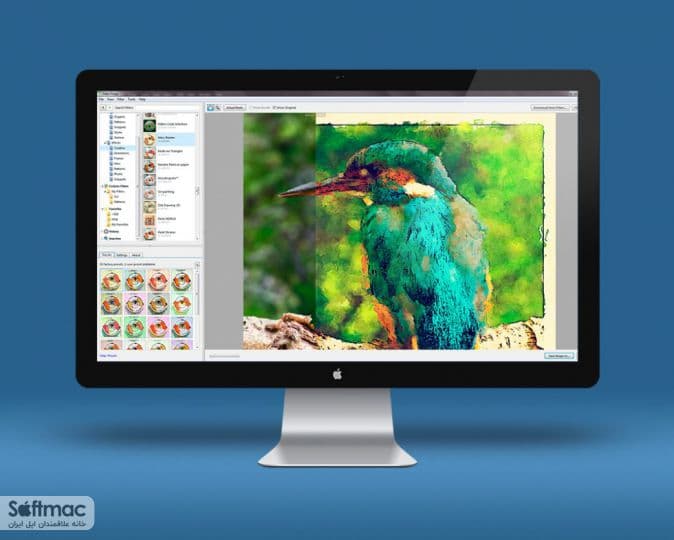 اسکرینشات 1 Filter Forge