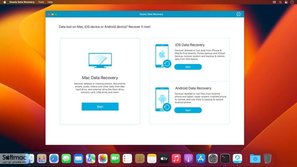اسکرینشات 2 Eassiy Data Recovery