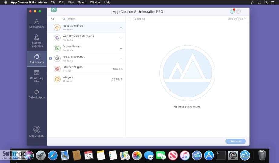 اسکرینشات 1 App Cleaner & Uninstaller Pro