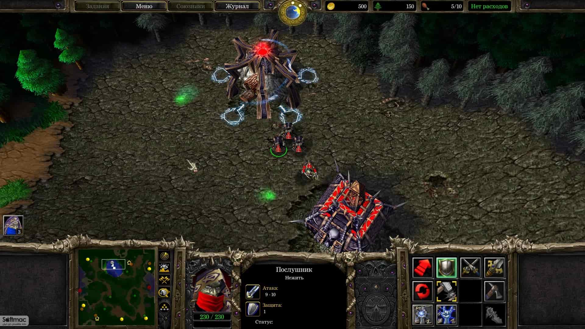 Game Background