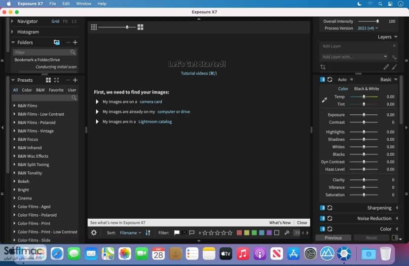 اسکرینشات 3 Exposure X7 Bundle