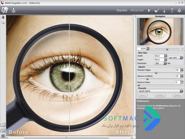 اسکرینشات 3 AKVIS Magnifier