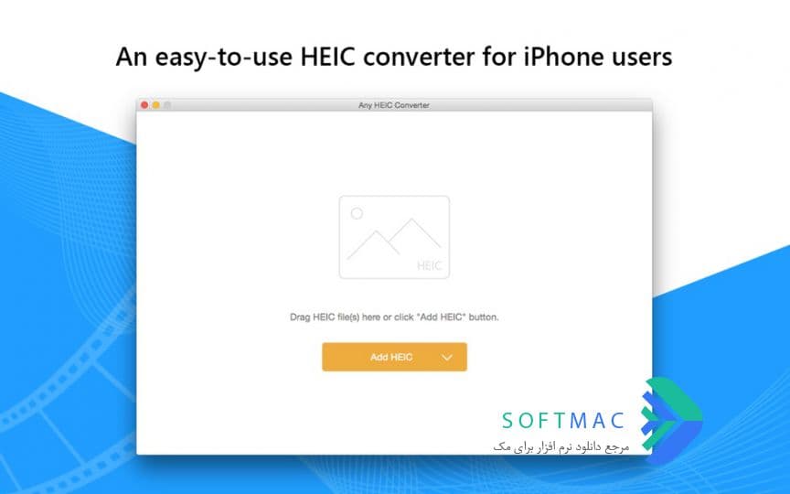 اسکرینشات 1 Any HEIC Converter