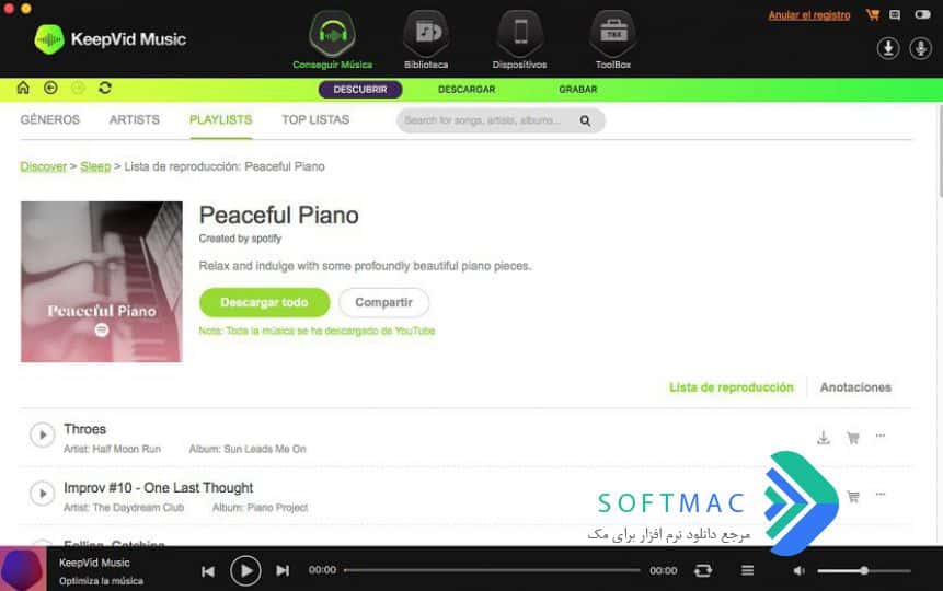 اسکرینشات 3 KeepVid Music