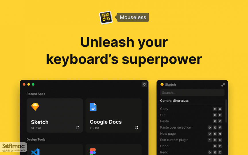 اسکرینشات 1 Mouseless