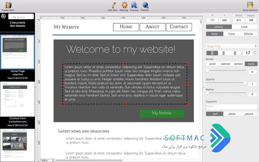 اسکرینشات 2 HTML Egg Pro