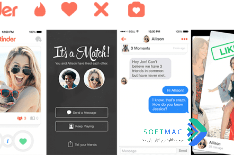 اسکرینشات 2 Matchbook