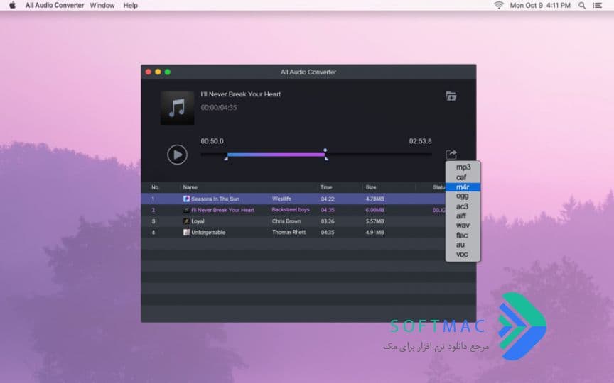 اسکرینشات 1 All Audio Converter