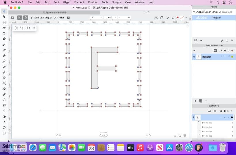 اسکرینشات 1 FontLab