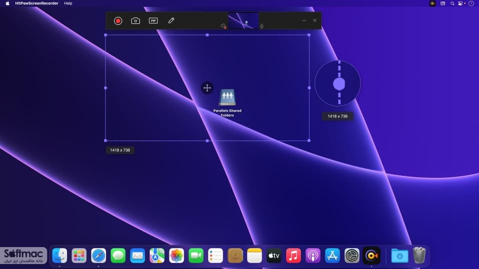 اسکرینشات 1 HitPaw Screen Recorder