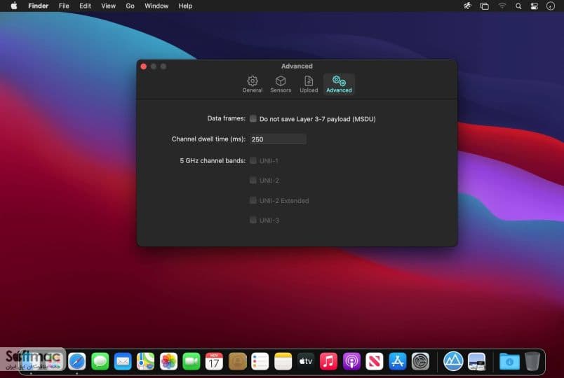 اسکرینشات 1 Airtool