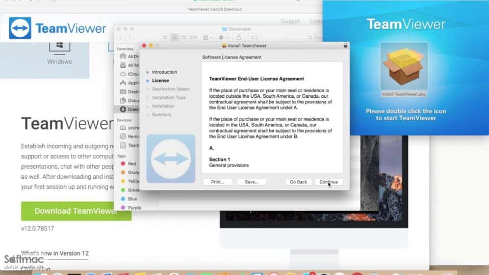 اسکرینشات 2 teamviewer