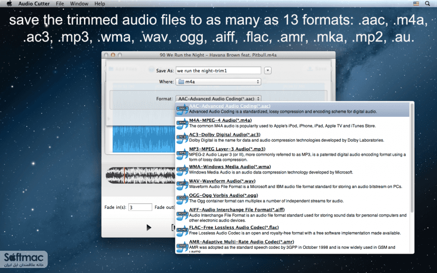 اسکرینشات 3 Audio Cutter