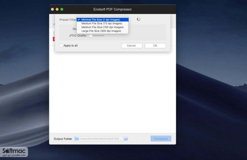 اسکرینشات 1 Enolsoft PDF Compressor