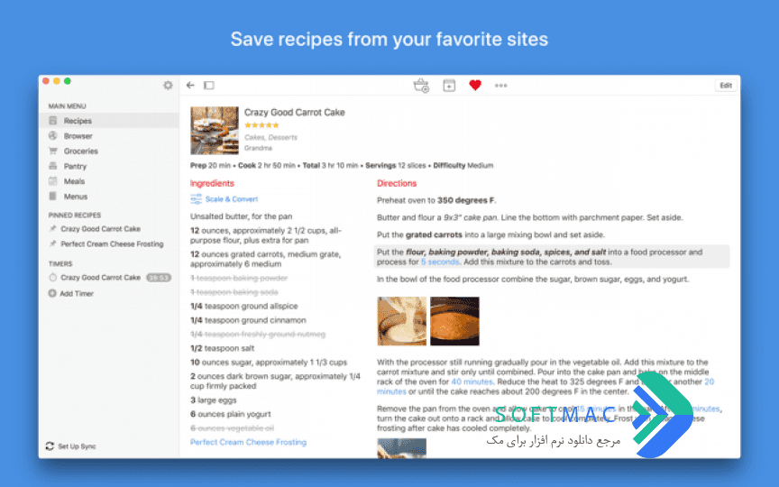 اسکرینشات 3 Paprika Recipe Manager