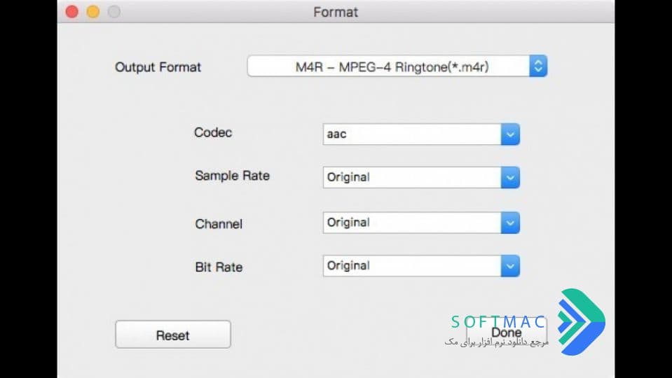 اسکرینشات 1 AMS Ringtone Maker