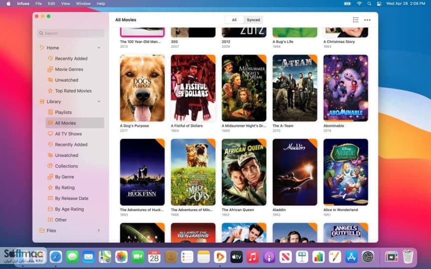 اسکرینشات 1 Infuse Pro