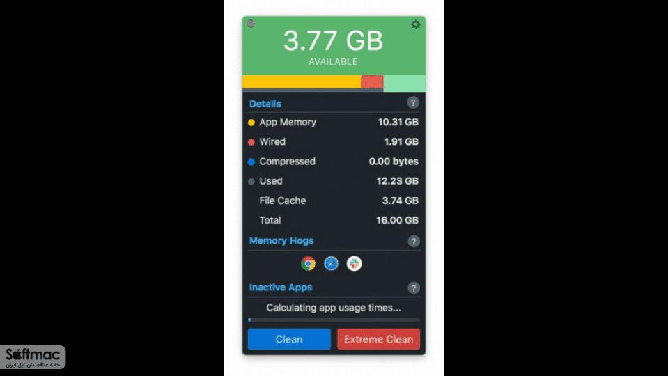 اسکرینشات 1 memory clean3