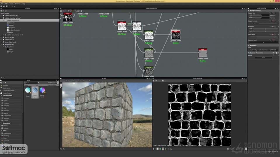 اسکرینشات 3 Substance Designer