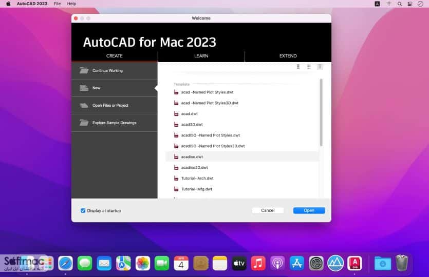 اسکرینشات 3 Autodesk AutoCad