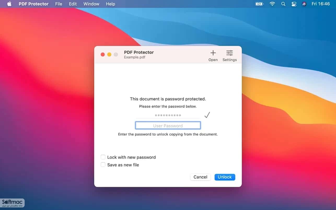 اسکرینشات 2 PDF Protector