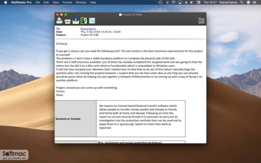 اسکرینشات 2 MailRaider Pro