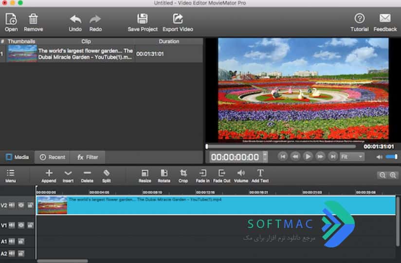 اسکرینشات 3 MovieMator Video Editor Pro