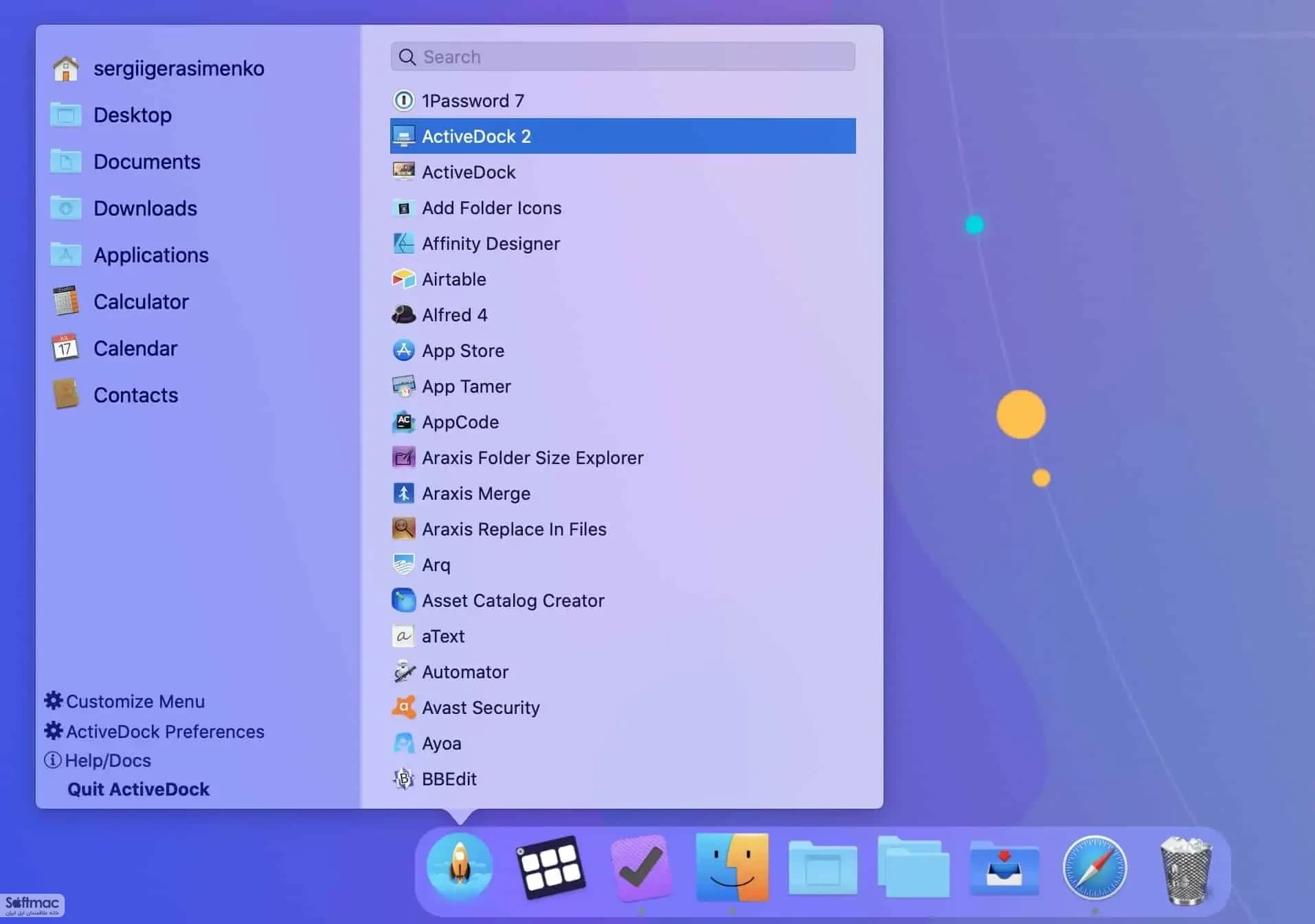 اسکرینشات 1 ActiveDock