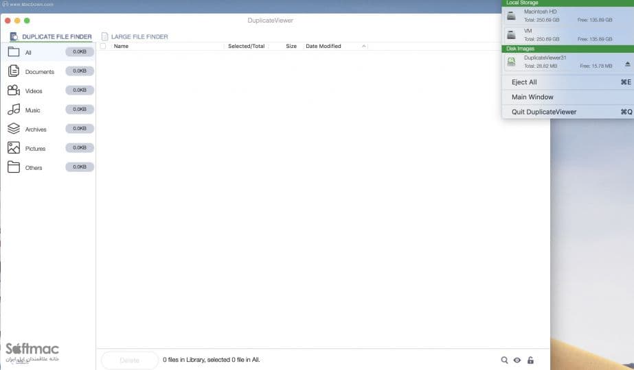 اسکرینشات 1 DuplicateViewer