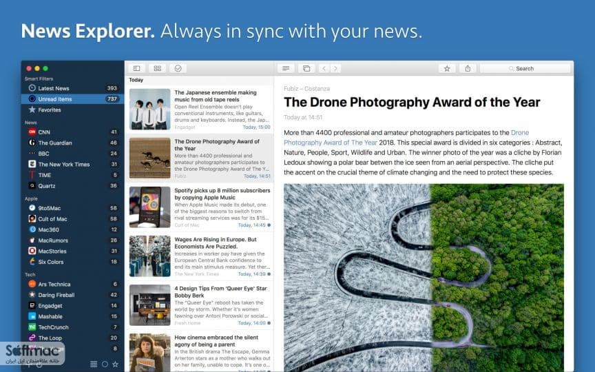 اسکرینشات 1 News Explorer