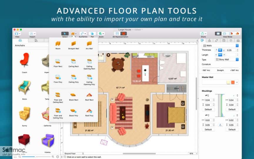 اسکرینشات 2 Live Home 3D Pro