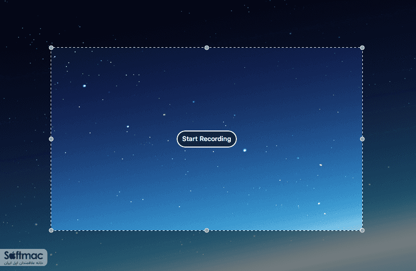 اسکرینشات 3 Easy Screen Recorder