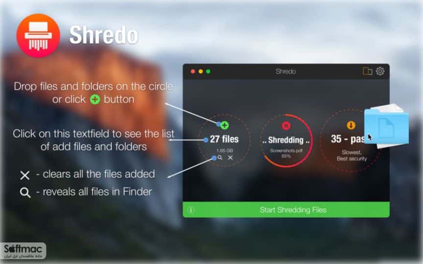 اسکرینشات 2 Shredo