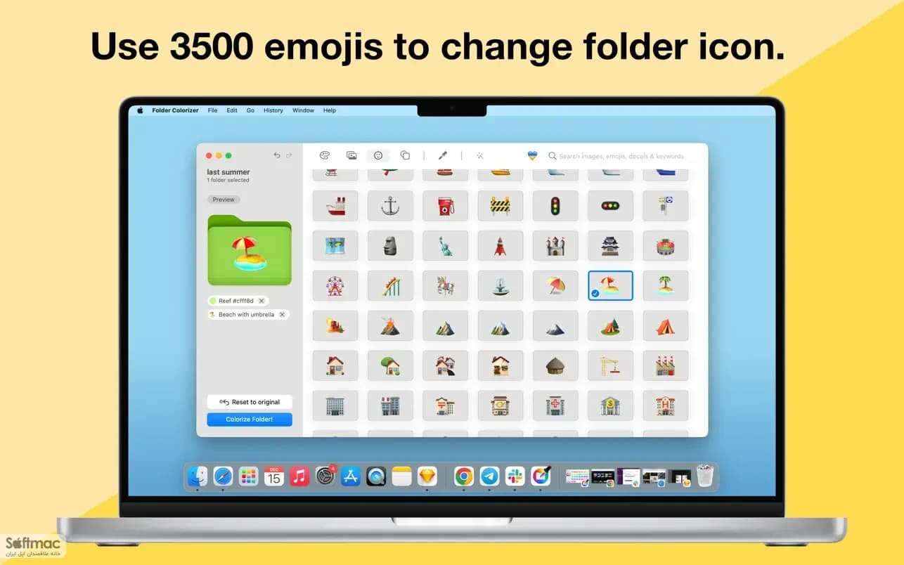 اسکرینشات 1 Folder Colorizer Pro