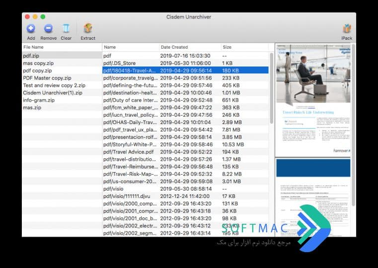 اسکرینشات 1 Cisdem Unarchiver