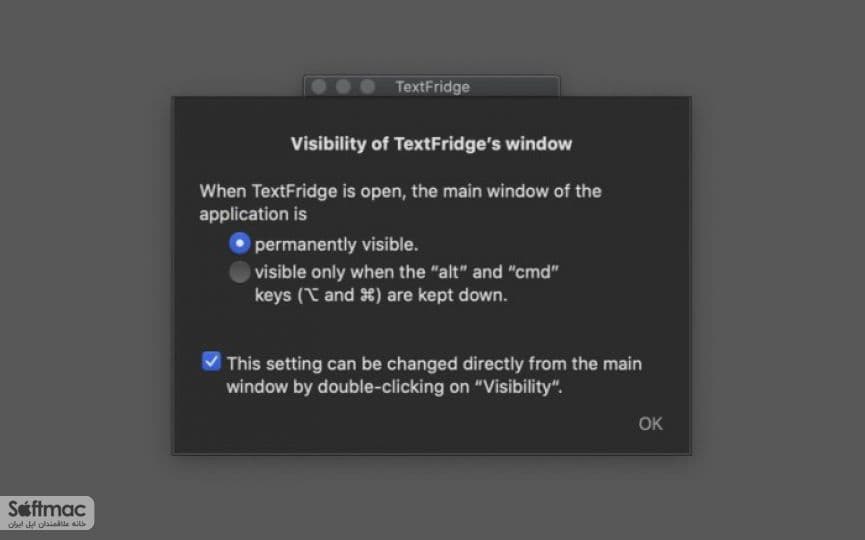 اسکرینشات 1 TextFridge