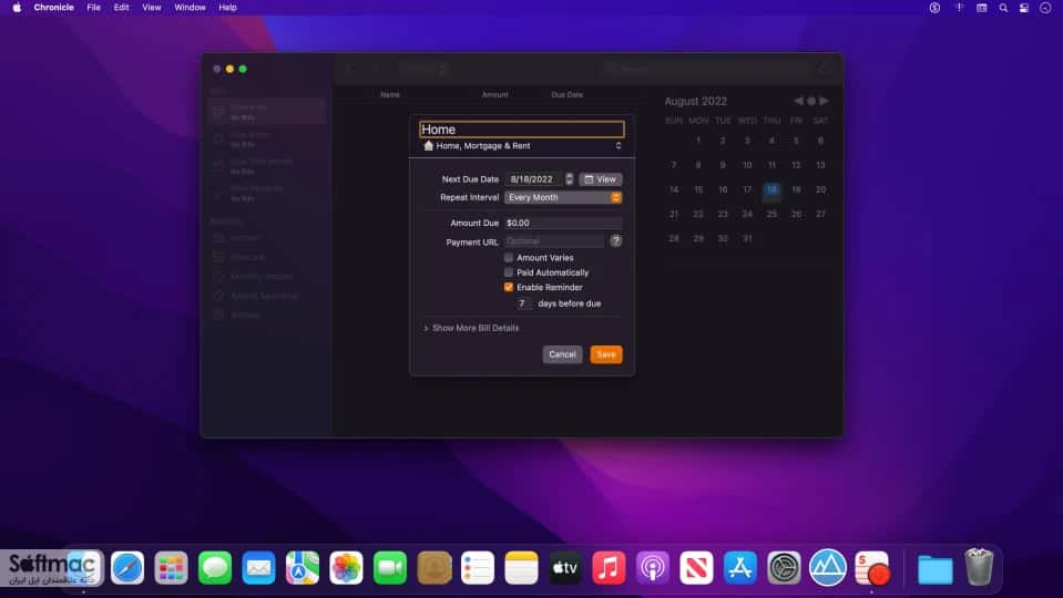 اسکرینشات 3 Chronicle Pro