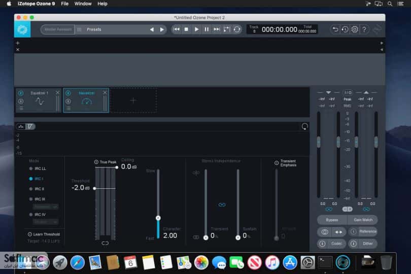 اسکرینشات 2 iZotope Ozone Advanced