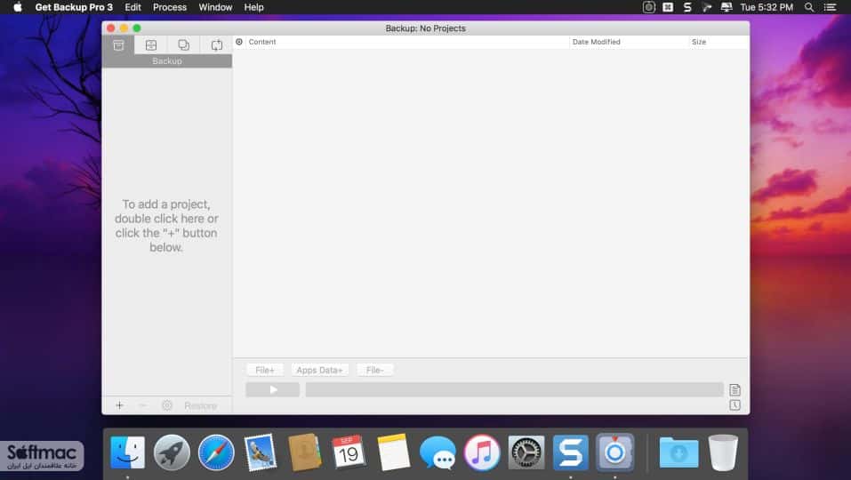 اسکرینشات 3 Get Backup Pro