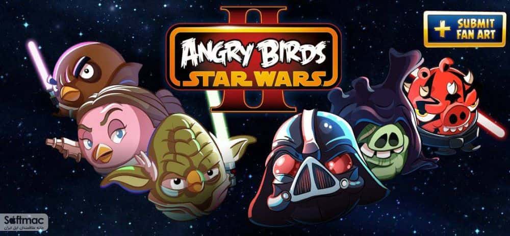 اسکرینشات 2 Angry Birds Star Wars