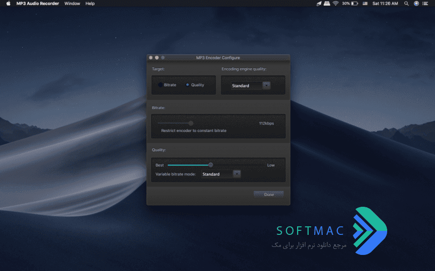 اسکرینشات 3 MP3 Audio Recorder