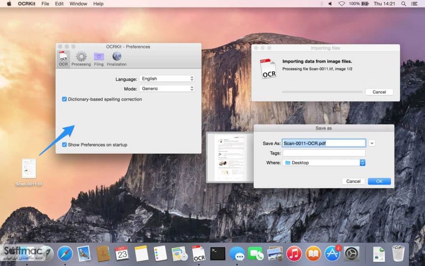 اسکرینشات 1 OCRKit Pro