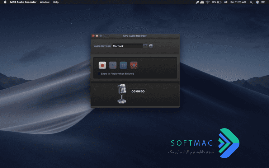 اسکرینشات 4 MP3 Audio Recorder