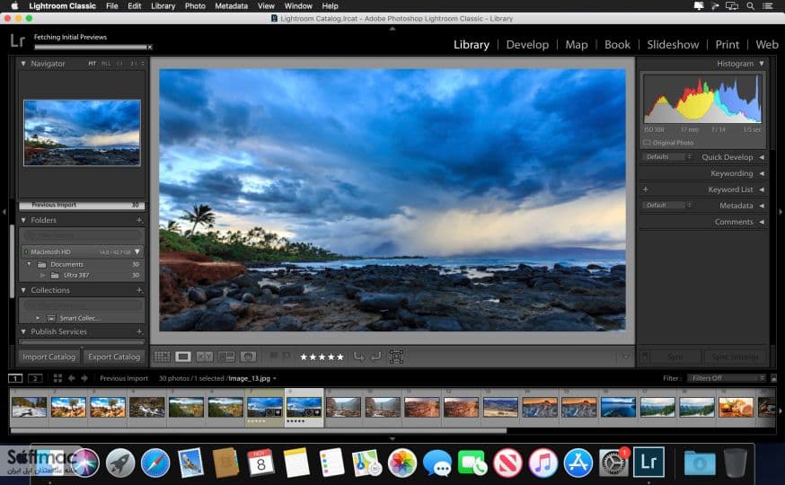 اسکرینشات 1 Adobe Lightroom Classic
