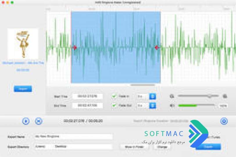 اسکرینشات 2 AMS Ringtone Maker