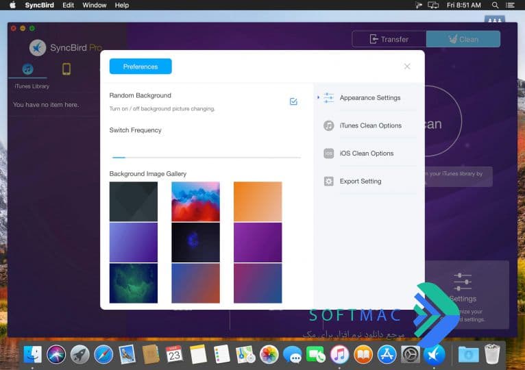 اسکرینشات 1 SyncBird Pro