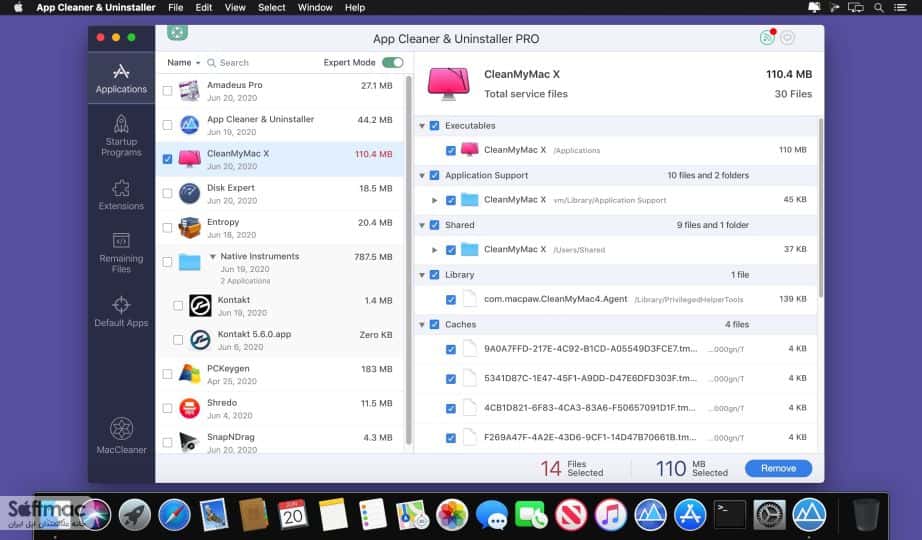 اسکرینشات 3 App Cleaner & Uninstaller Pro